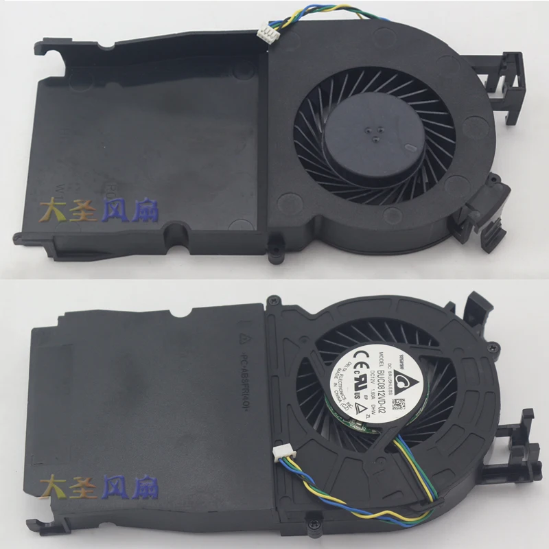 Ventilador de Refrigeração Turbo Tudo-em-um Delta Electronics 12v 1.60a