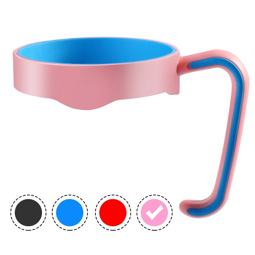 ПП 20 унций подшипниковая чашка ручка для чашки для Rtic для Sic чашка для Ozark Trail кружка розовый и синий BPA бесплатно удобная на ощупь