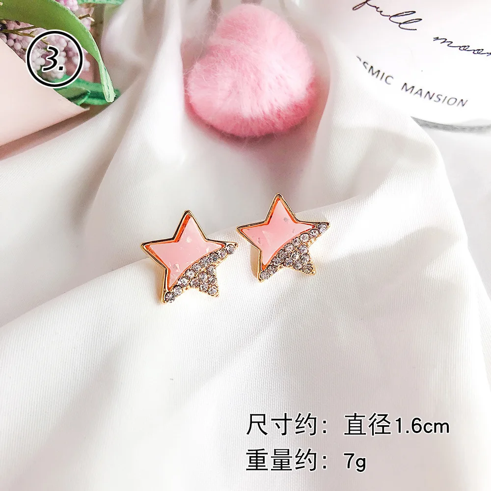 1904269-SKU (3).JPG