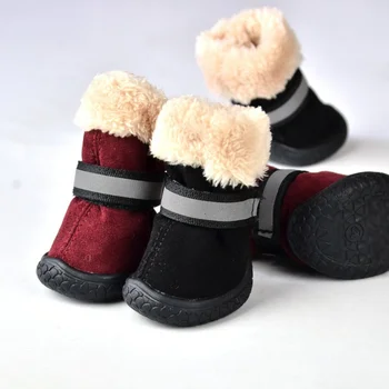 

Pet Dog Shoes Winter Warm Snow Boots Non-slip Footwear 4Pcs/Set Small Dogs Cotton For ChiHuaHua Pug Pet Product