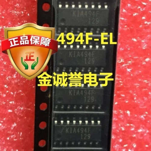 

5 шт., электронные компоненты, чип IC KIA494F KIA494