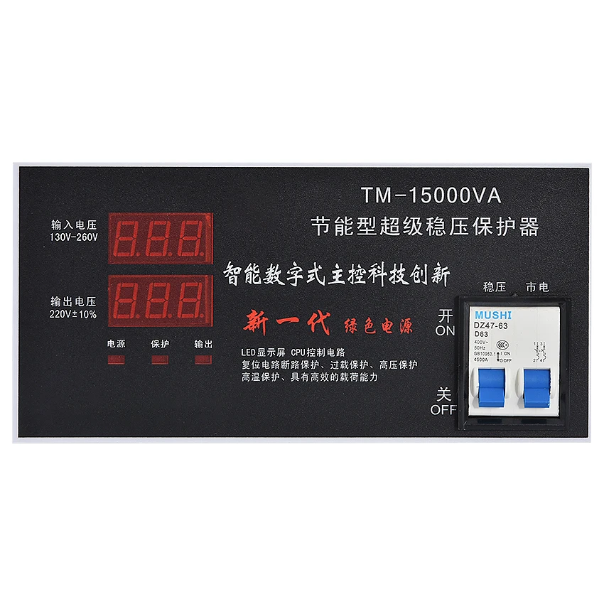 YISU Autumn Winter New Women Sweater  Pattern