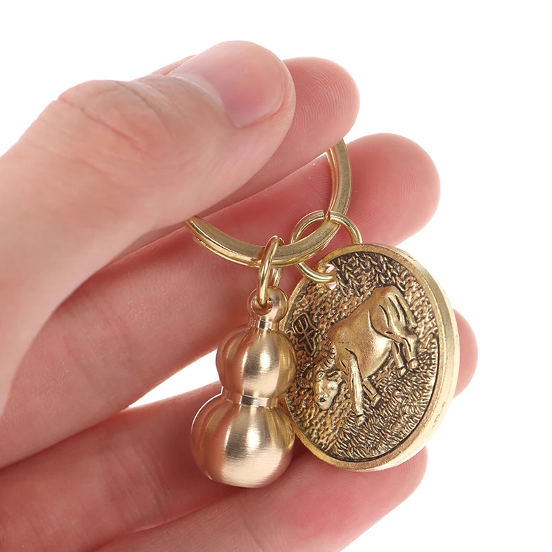 Creative Personality Brass Dustpan Copper Gourd Key Chain Pendant Pendant With Pure Copper Coin Car Key Chain