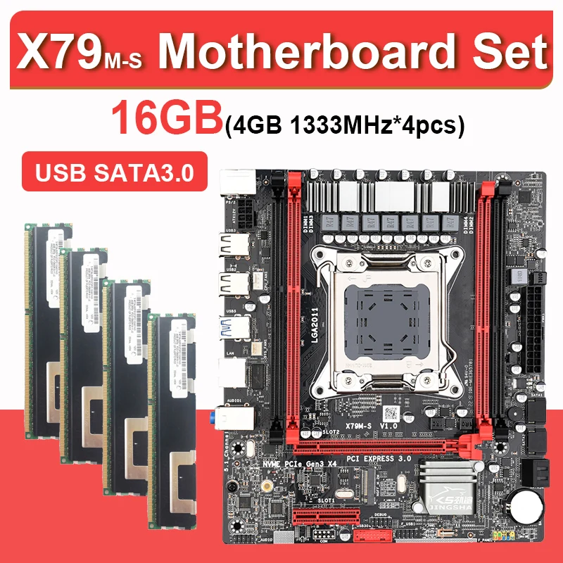 X79MS 4GB 1333 4