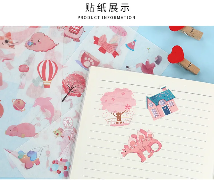Conjunto Lote Kawaii Papelaria Adesivos Ilha Sonhando Diário Decorativo Móvel Scrapbooking Faça Você Mesmo Artesanato 20 - 1 10 Material escolar e de escritório
