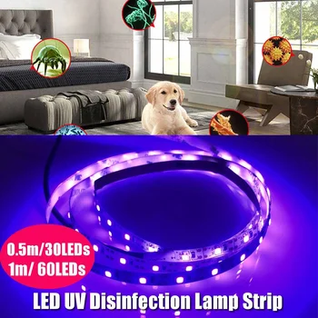 

Ultraviolet Disinfection Lamp Germicidal Light Strip Household Germicidal USB Charging LED Sterilizer UVC Sterilizer Light