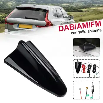 

Universal Car Auto Roof Radio AM / FM +Active DAB Car Aerial Shark Fin Style Antenna SMA Adapter