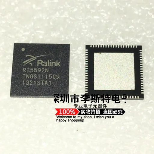 10 шт. RT5592N RT5592 QFN
