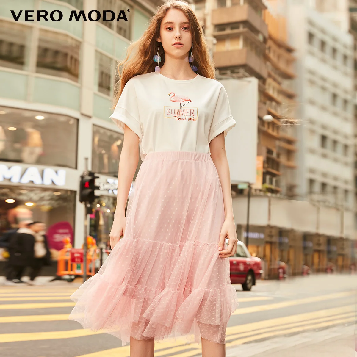 Vero Moda Женская многослойная юбка в горошек | 31911G521 - Цвет: Lt. pale ling flower