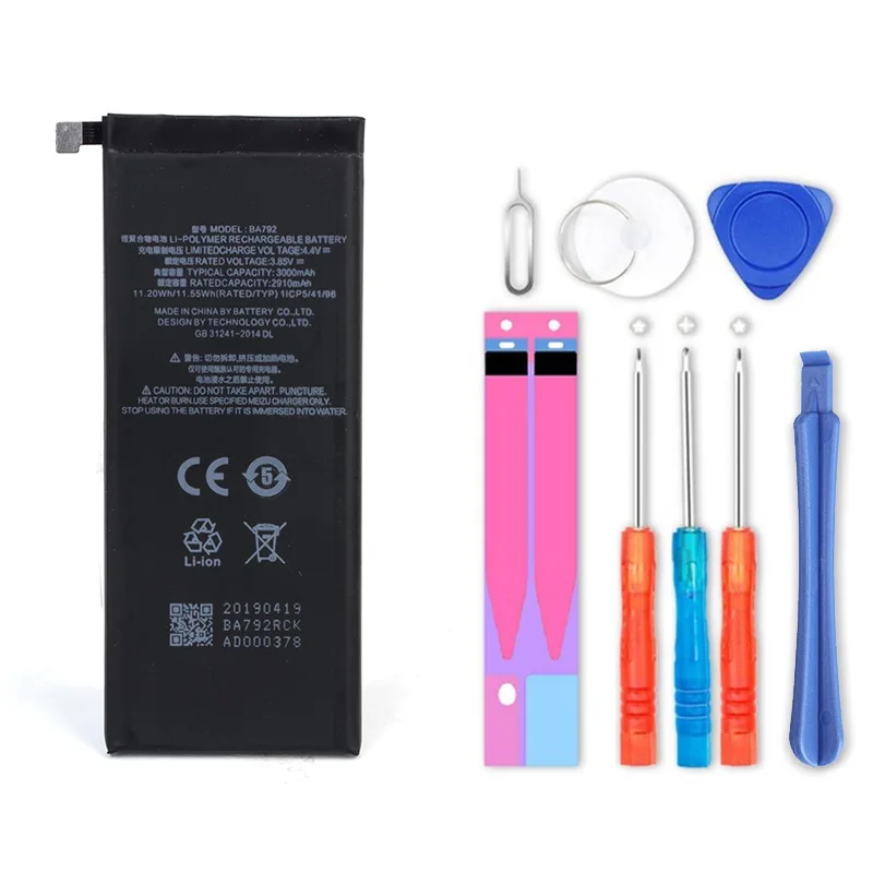 Ba872 meizu аккумулятор