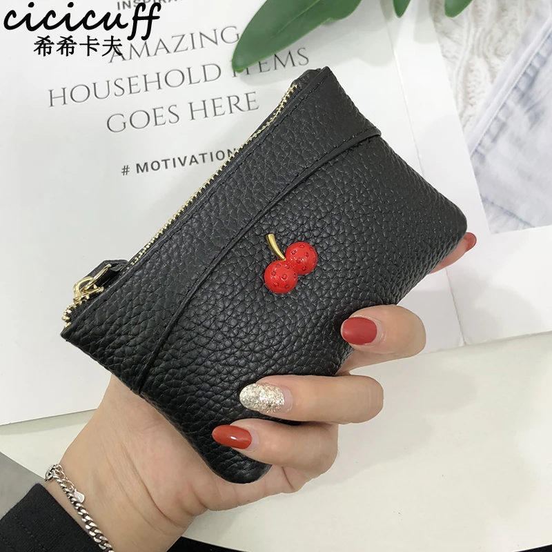 designer change purse