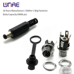 5.5x2.1mm 5.5*2.5 DC Power Supply Plug Connector + DC-025m Female Metal Panel Mount Socket Jack Plug DC Connectors Adapter