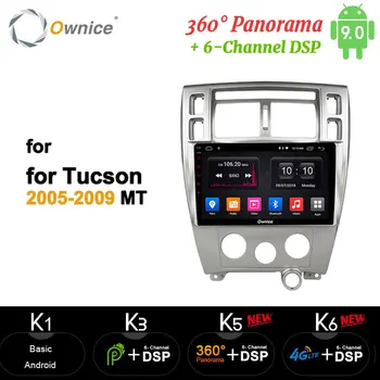 

Ownice Car Radio 8 Core Android 9.0 carplay Player Navi GPS 4G DSP 360 Panorama Optical For Hyundai Tucson 2005 2006 2007 -2008