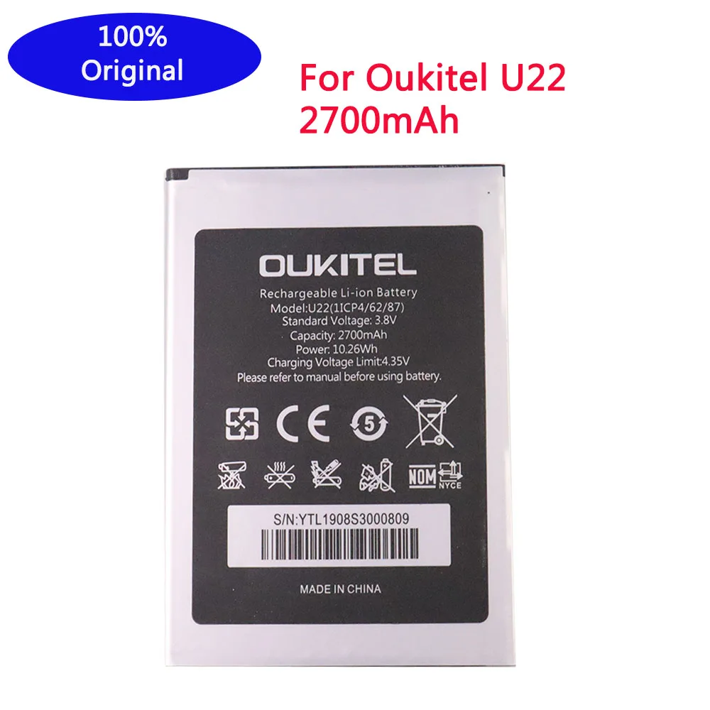 100% Новый оригинальный аккумулятор Oukitel U22 2700 мАч запасная батарея для мобильный