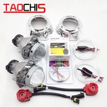 TAOCHIS 3.0 inch Bi-xenon Hella Projector Lens HID D2S with Shroud Devil Eyes Head Lamp Demon eye Headlight lens