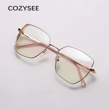 Блестящие рамки для мужчин и женщин металлические анти Синие лучи очки для компьютера очки устойчивость к облучению считывающий Оптический очки