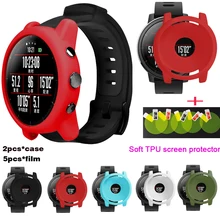 Мягкий силиконовый мягкий чехол для задней крышки+ мягкий, из ТПУ, защитный Flims для Xiaomi Huami Amazfit 2 умные часы