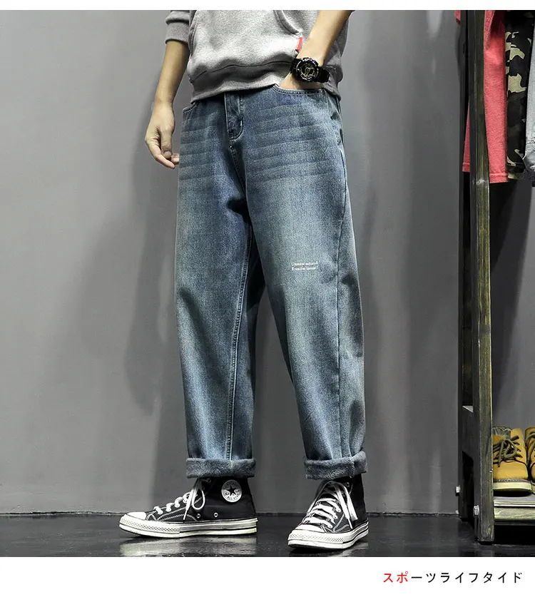 Privathinker мужские джинсы осень зима флис плотные джинсовые штаны японский стиль винтажные синие повседневные мешковатые брюки
