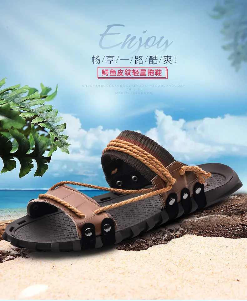 Large Size Summer Trend Sandals Men Genuine Leather Casual Sandals Men's Anti-slip Slippers Shoe