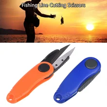 Мини портативные ножницы из нержавеющей стали в форме креветок для рыбалки, складные ножницы для лески, машинка для стрижки крестиком, ножницы, снасти