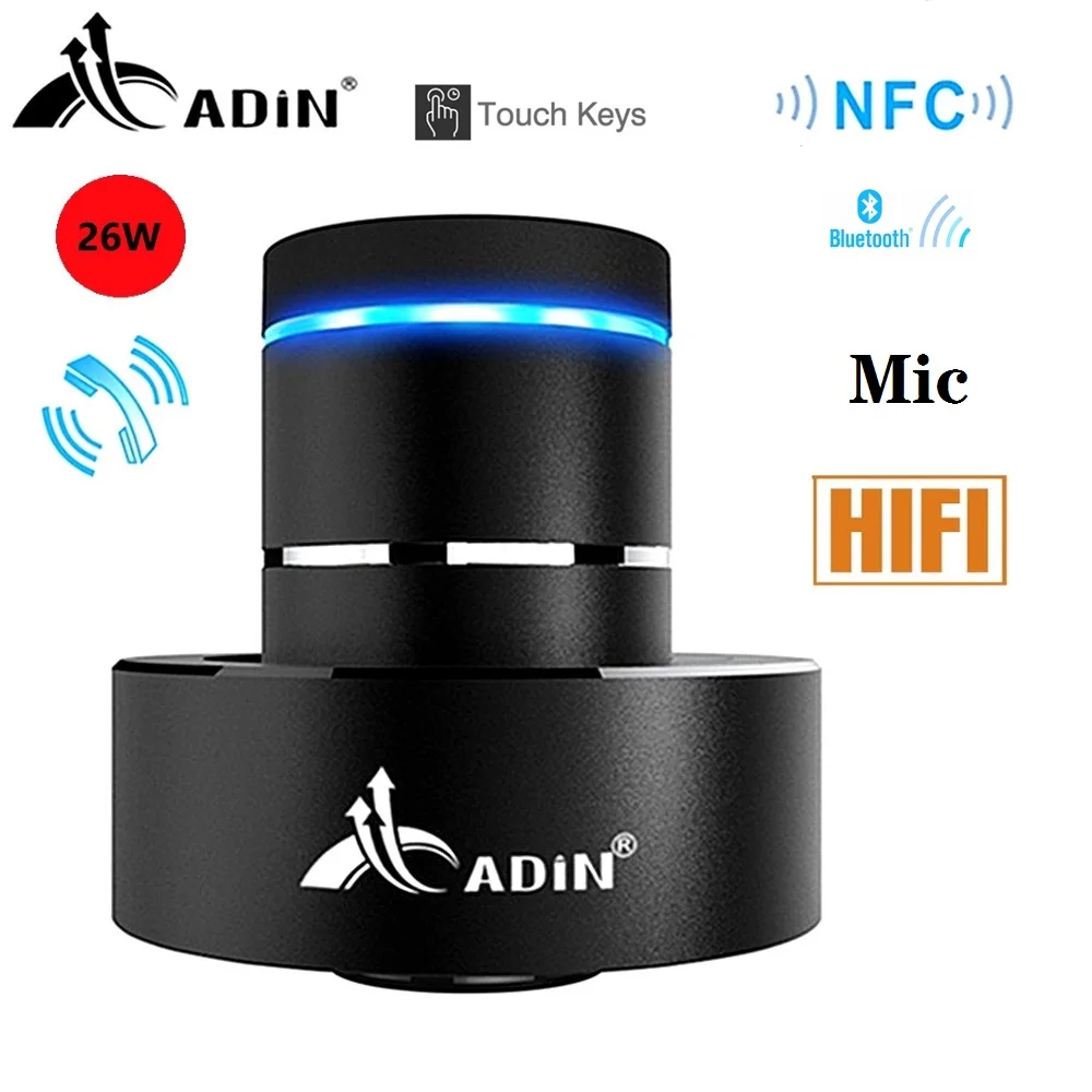 HIFIDIY HI-END JX-033C 3 Way 3 speaker Unit 