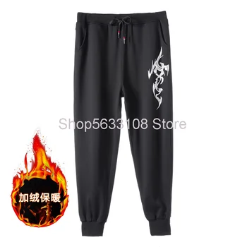 

Plus Velvet Male Pants Plus Fat Plus Size Sports Pants Fat Zi Fat Man Loose Harlan Leisure Pants Pants 200 Jin