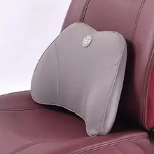 Автомобиль медленно отскок памяти хлопок дышащий Поясничный поддержка спины массажер поясная подушка для стула подушки для дома и офиса