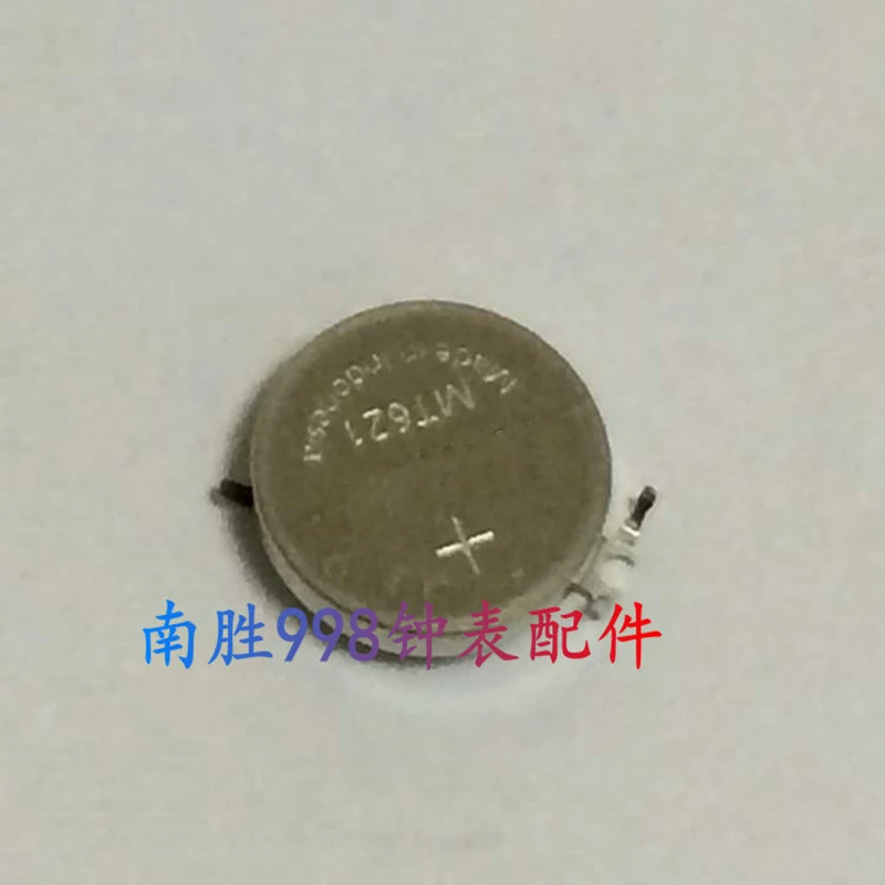 Новый 1 шт MT621 3026 24x 3026.24x 3026-24x | Электронные компоненты и принадлежности