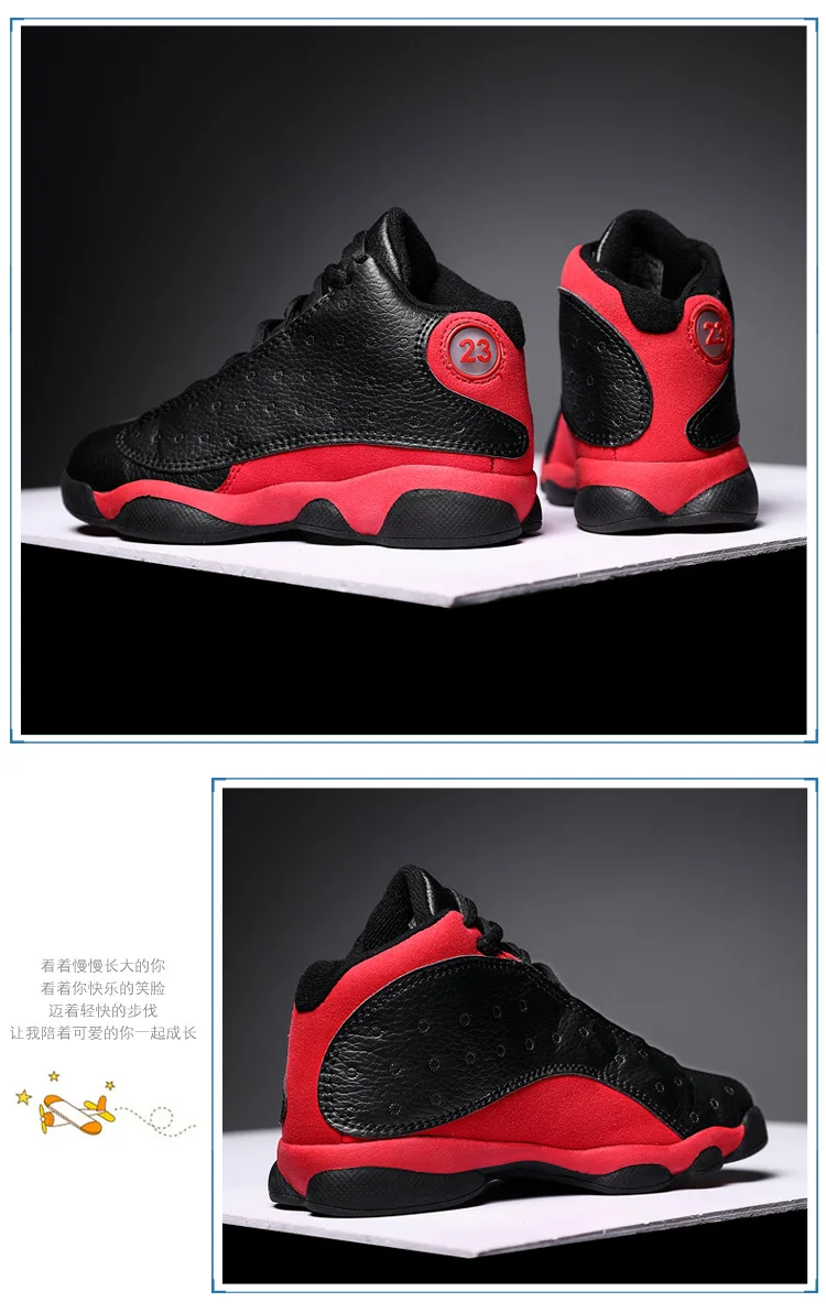 Весенне-осенняя мужская Баскетбольная Обувь для мальчиков, новые брендовые Детские кроссовки, уличная детская нескользящая обувь, обувь Jordan, баскетбольная спортивная обувь