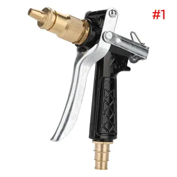 

household high-pressure car washing water gun Pump Sprayer copper aluminum Off-road outdoor Home garden Watering flowers Durable