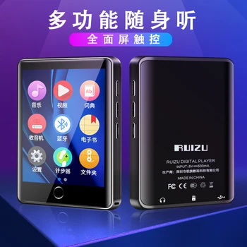 

RUIZU M6 Bluetooth MP3 Player Full Touch Screen 8GB/16GB HIFI Music Player With FM Radio E-Book Video Player Built-in Speaker