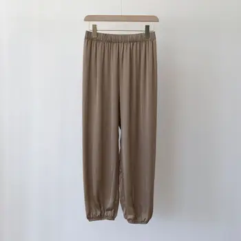 

Summer women's thin wide-leg slim thin versatile casual straight trousers