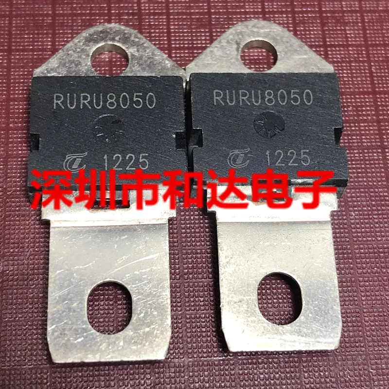 

RURU8050 TO-218