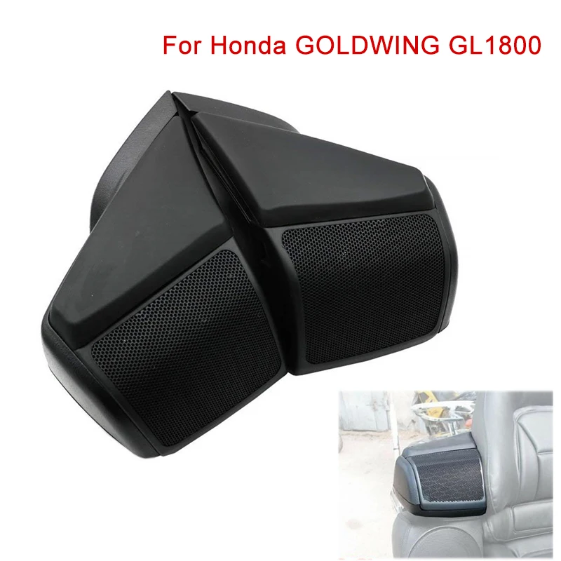 honda goldwing cover