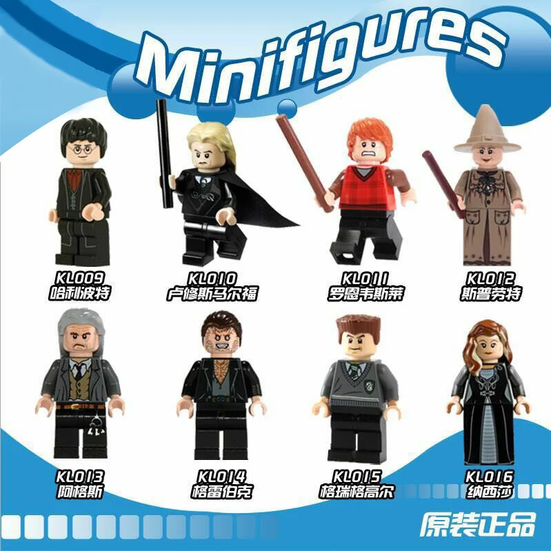 

KL9002 HarryPottering Movie person Legoing blocks Assembling toys Greyback Sprout Greg Gower Children's puzzle Decoration gift