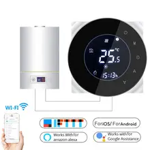 Сенсорный ЖК-экран умный WiFi водно-газовый котел термостат контроллер температуры