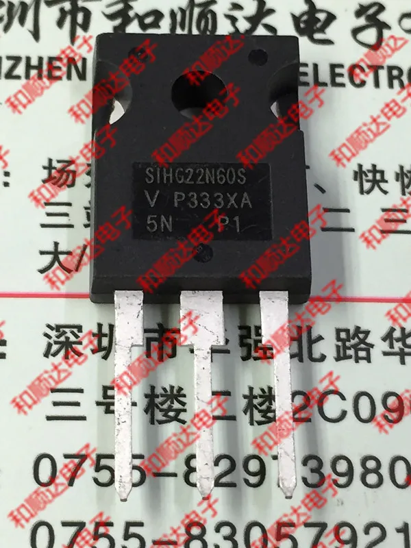 /2 шт./SIHG22N60S-247 600V 22A
