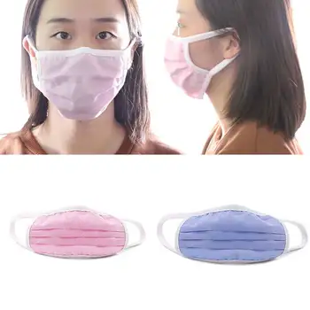 

Non-woven Mask Protection Dustproof Children Adults Double-layer Mesh Filtering Fashion Prevent Dust Haze Mask Mouth-muffle