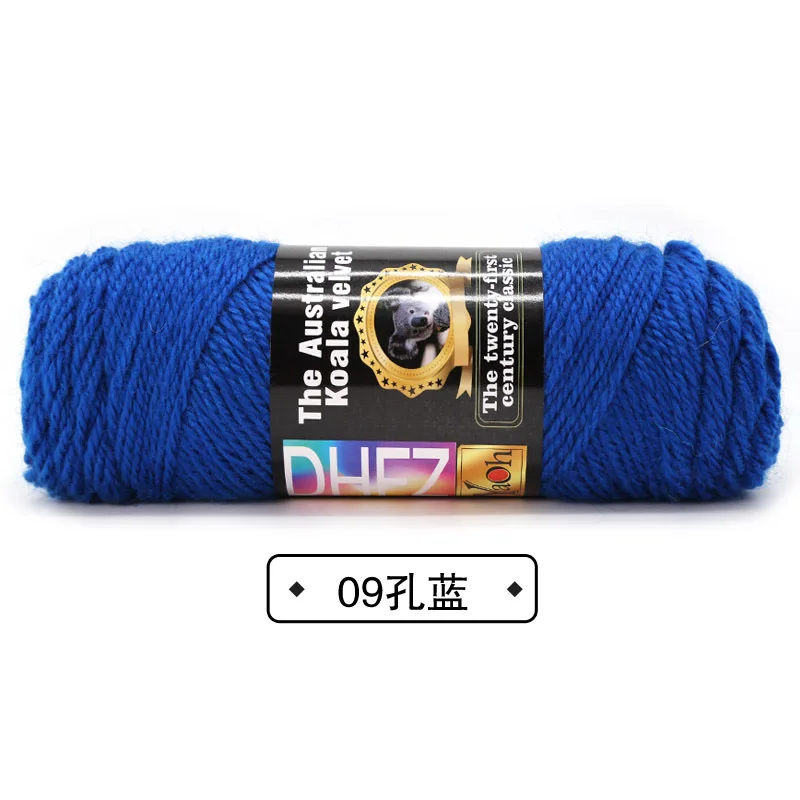 NO.9 12 s/3 100 г/шт. 10 шт./лот шерстяная пряжа для вязания крючком - Цвет: NO.9