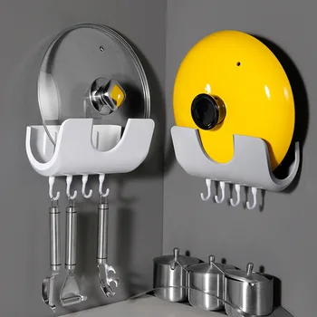 

U-shaped Kitchen Storage Rack Wall-mounted Pot Lid Pan Cover Stand Punch-Free Cutting Board Holder Rest Shelf Kitchen Organizer