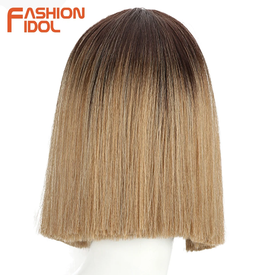 10 Inch Bob Wigs Straight Hair Lace Wigs For Women Cosplay Ombre Blonde Heat Resistant Fake Hair Synthetic lace front wig lace wigs womens synthetic wigs synthetic wigs