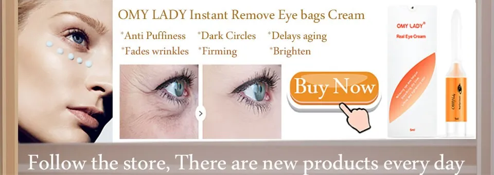 products that remove eye bags