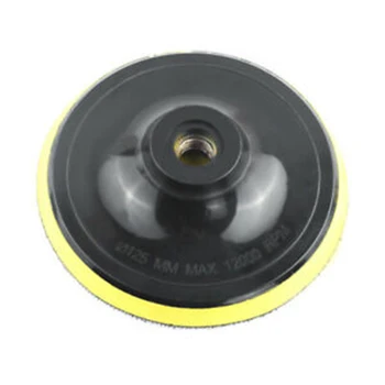 

Car Waxing Sanding pad Back-Up 5Inch 8-Hole 125MM Sander Screw Adapter
