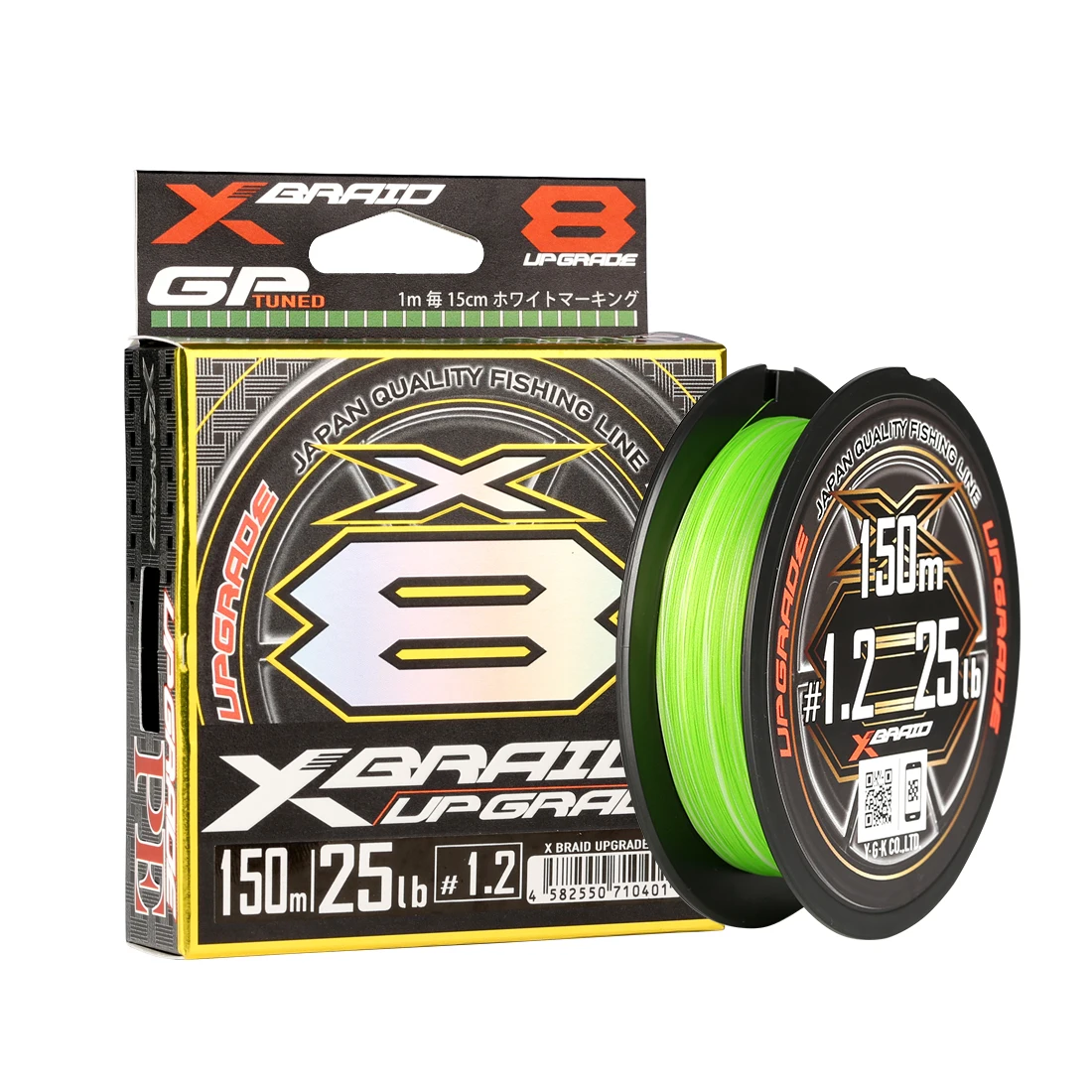 Ygk X Braid X8 Upgrade Braid Fishing Line 8 Strands Multifiliment Pe Line 150m 0m Gp Tuned Japan Quality Fishing Tackle Fishing Lines Aliexpress Ygk X Braid X8 Upgrade Braid Fishing Line 8 Strands Multifiliment Pe Line 150m 0m Gp Tuned Japan Quality Fishing Tackle Fishing Lines Aliexpress