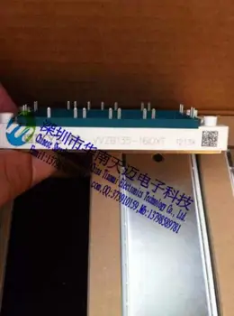 

Direct VVZB135-16IOXT TDB6HK124N16RR lightning delivery--HNTM