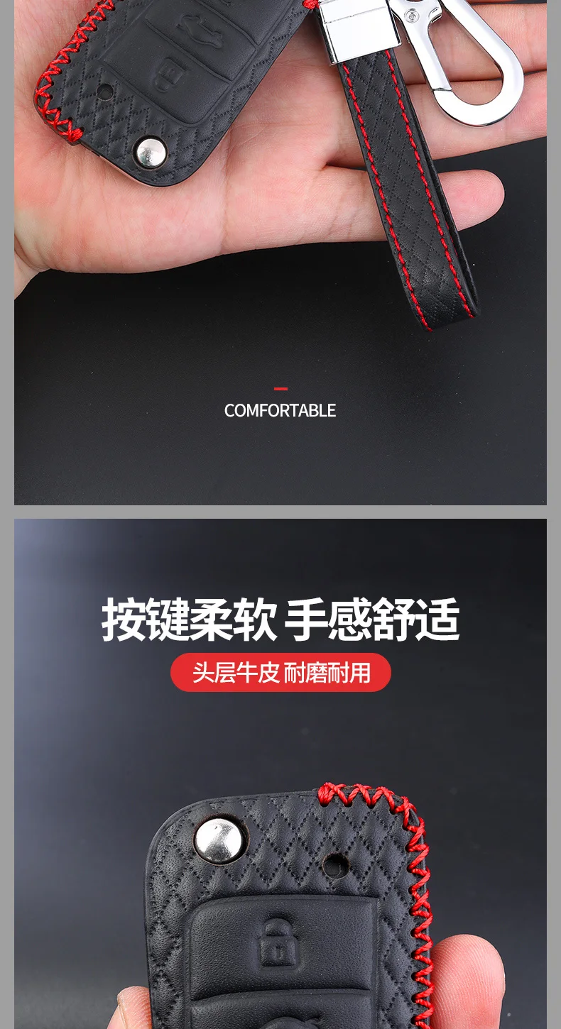 大众牛皮版_05