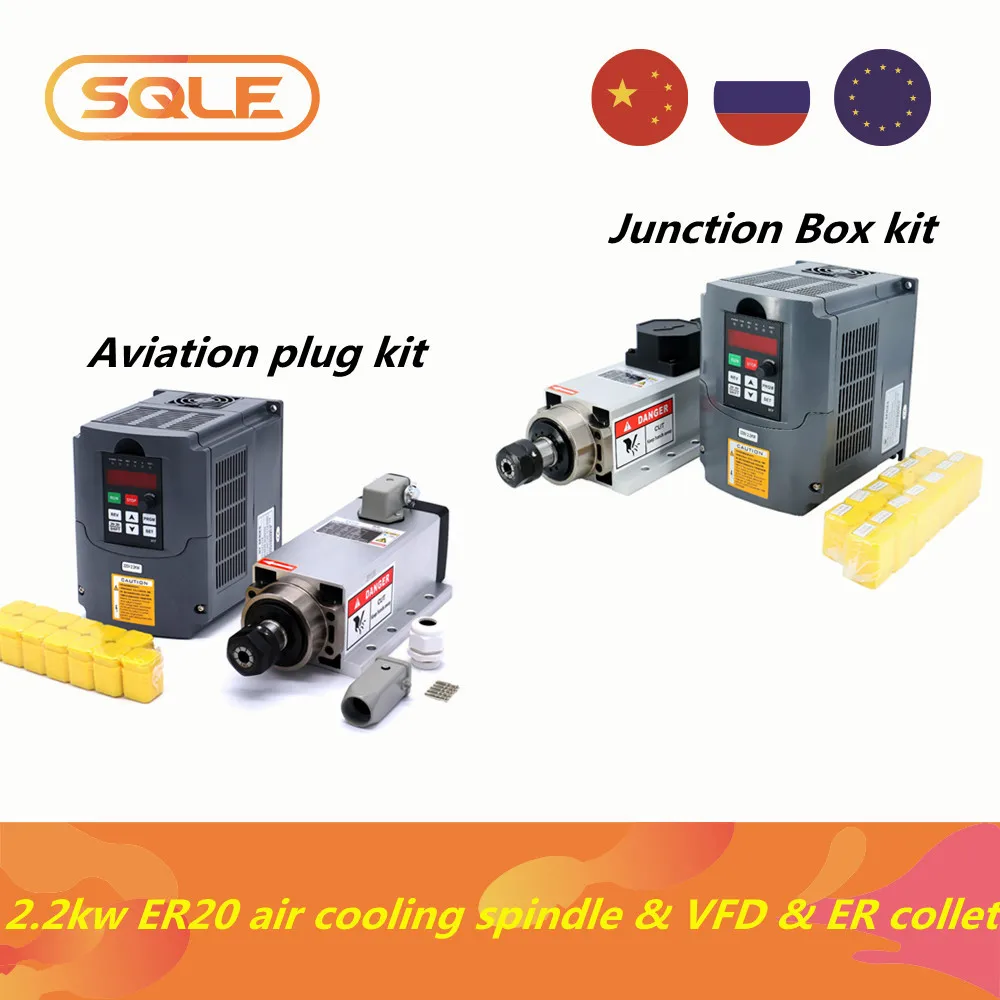 CNC Machine Tool Spindle CE 2200w 2.2kw 24000RPM ER20 air cooling spindle motor & huanyang VFD & & 13 pcs ER20 collets（1-13mm）