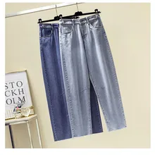 JUJULAND Для женщин джинсы бойфренды Высокая талия джинсы в винтажном стиле уличная джинсовые штаны-шаровары штаны с бахромой джинсы c бахромой Femme 8109