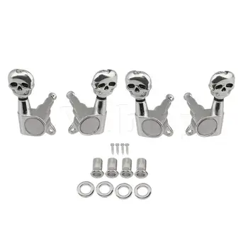 

Yibuy 4.25x3.65x1.89cm 2R2L Guitar Tuning Pegs Musical Instrument Chrome