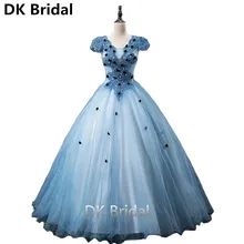 Павлин голубое праздничное платье тюль бисерные Аппликации Длинные бальные платья для выпускного вечера милые 16 платья Vestido De 15 Anos